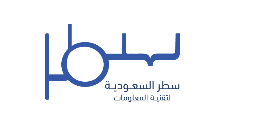 Satr Saudi IT Logo